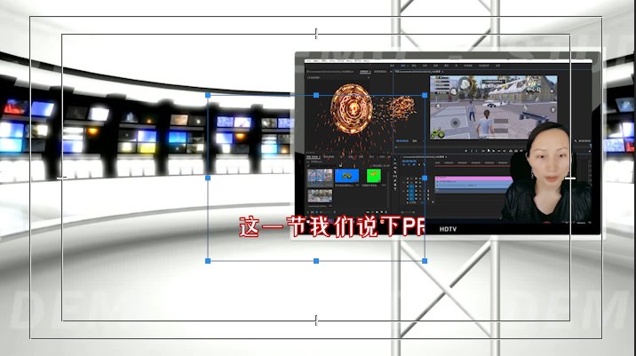 在pr中字幕后面的一半不显示