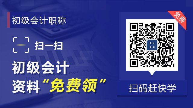 注册会计师哪一门最难考