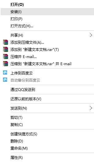 win7桌面图标变成一张白纸一样的~~那些图标都不能用了