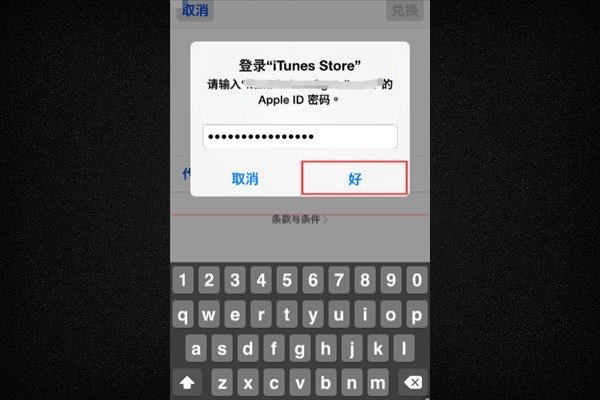 苹果美区apple id通过购买礼品卡并充值成功，如何购买付费app