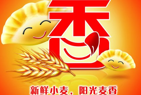 香满园食用油