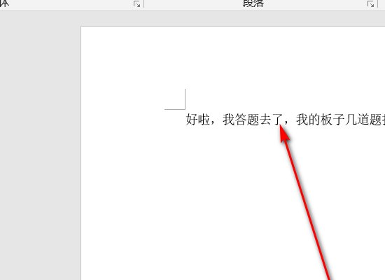 微信聊天记录怎么打印，备份已经备份到电脑？