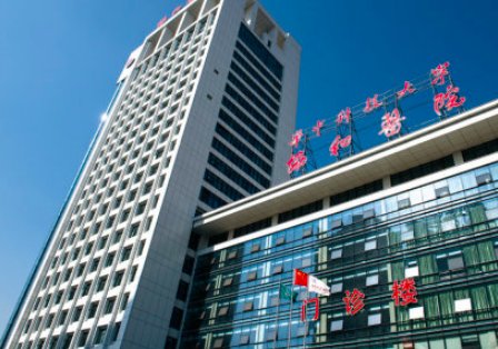 武汉市公立的三甲医院有哪些？