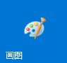 2020二级造价师报名照片处理器打不开咋整，有没有遇到这种情况的朋友？