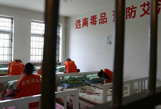 《强制戒毒办法》规定，强制戒毒期限为多长时间？
