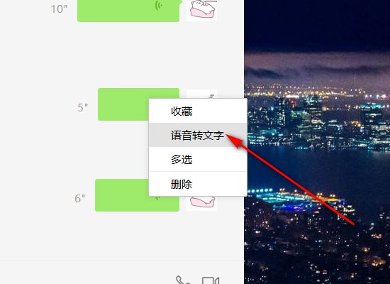 微信聊天记录怎么打印，备份已经备份到电脑？