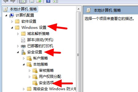 WIN10打开资源管理器显示该文件没有与之关联的程序来执行该操作.请安装应用,请在“默认应用设置”..关联