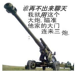 寓言故事+图片