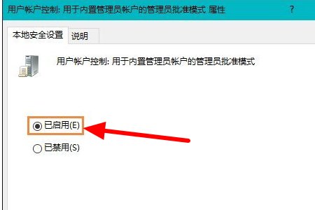 WIN10打开资源管理器显示该文件没有与之关联的程序来执行该操作.请安装应用,请在“默认应用设置”..关联