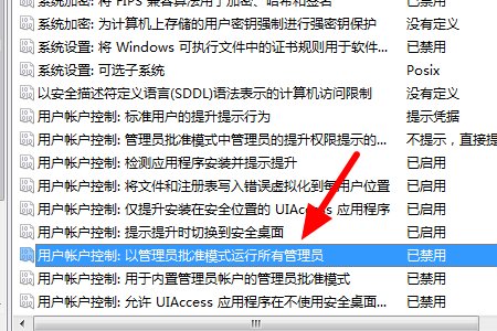 WIN10打开资源管理器显示该文件没有与之关联的程序来执行该操作.请安装应用,请在“默认应用设置”..关联