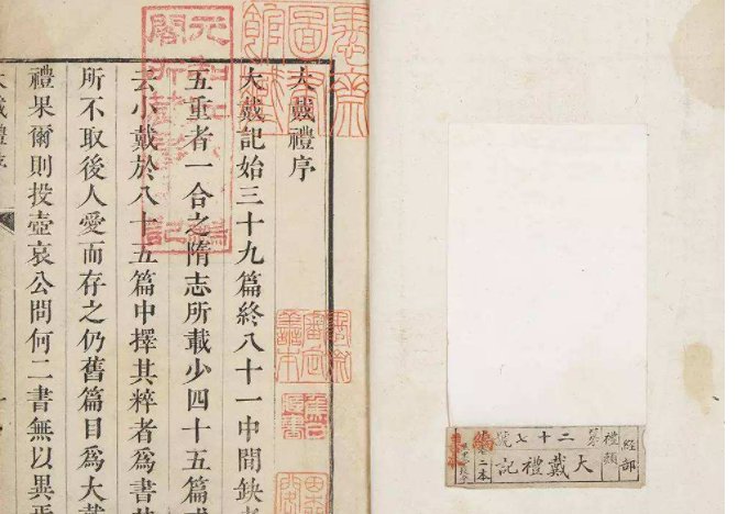 肌理说名词解释是什么？