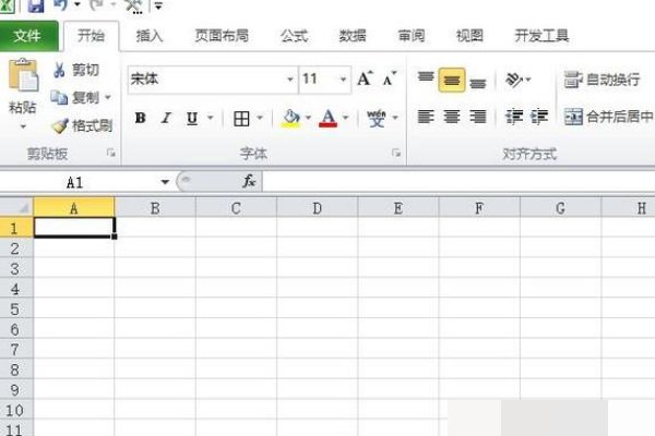excel 2010 怎么启用宏