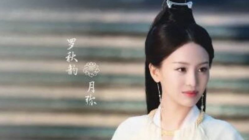 《千古玦尘》天启月弥结局是什么?《千古玦尘》小说里的结局怎么样?