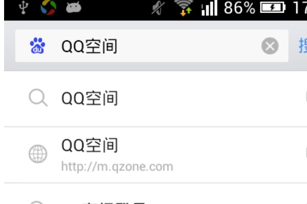 手机上怎么登陆电脑版QQ空间