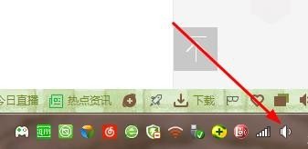 电脑突然没声音了怎么办?