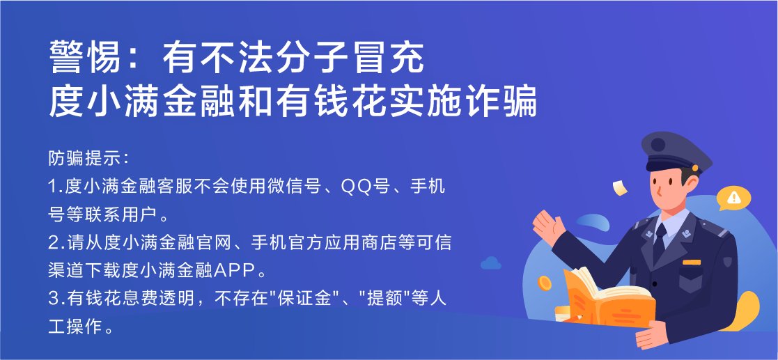 一个人创业做什么好啊？