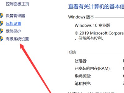 lol闪退出现吉格斯错误报告 （已经用了所有的方法）都是无法解决