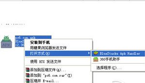 为什么微信电脑版没有朋友圈?
