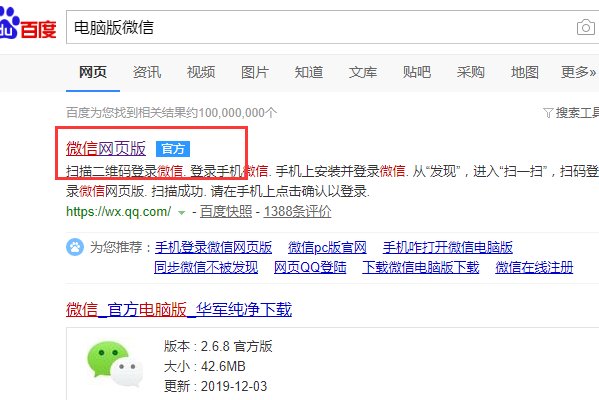 微信保存的图片怎么打印出来是空白的,打印机怎么设置？