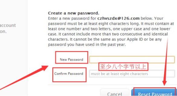 reportaproblem.apple.cm扣费是什么?