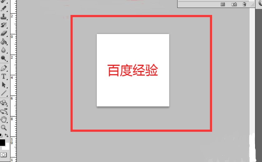 ps为什么打不开tif格式的图片