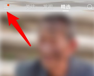 观看快手视频时，能自动播放下一个作品么