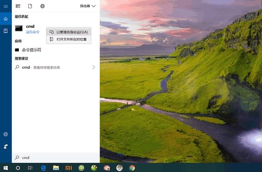 打开网站有时出现502 Bad Gateway，怎么解决？