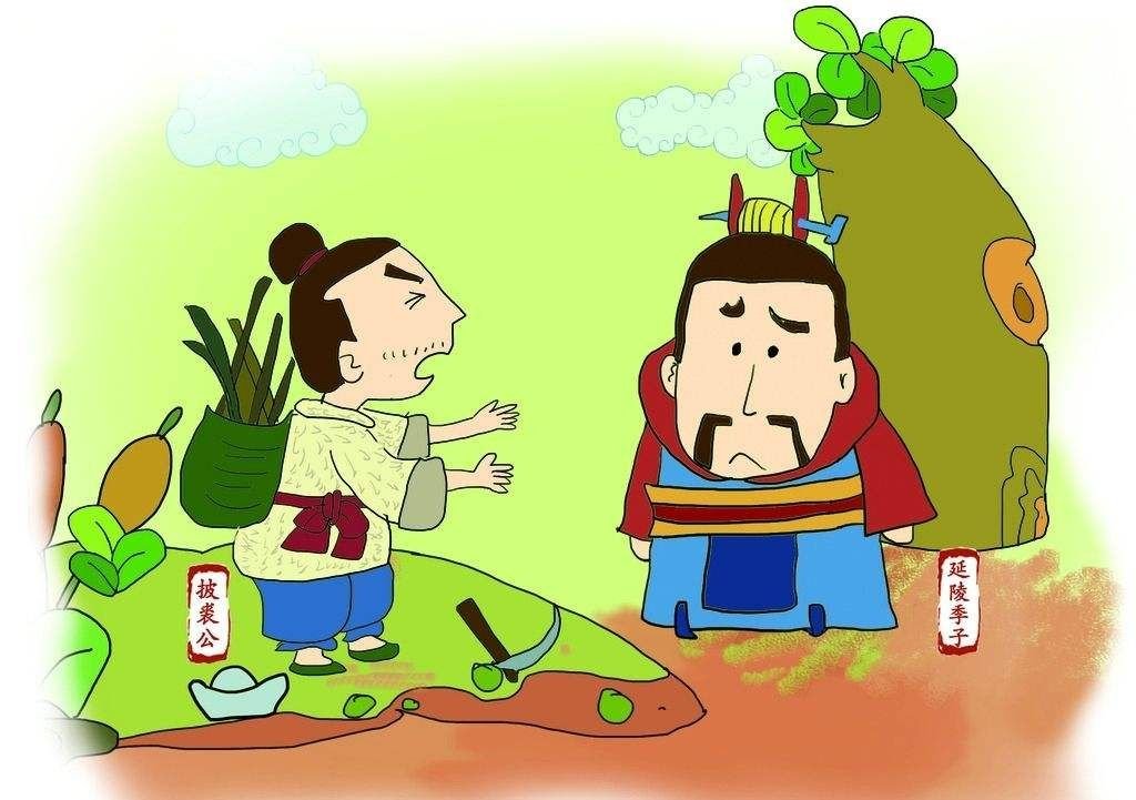 要非常简短的名人故事,