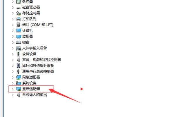 为什么我的笔记本N卡控制面板只有3D设置了