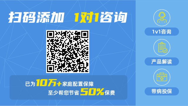 已交7年中国人寿保险若退保能退得多少