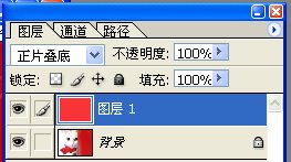 PS修改图片颜色