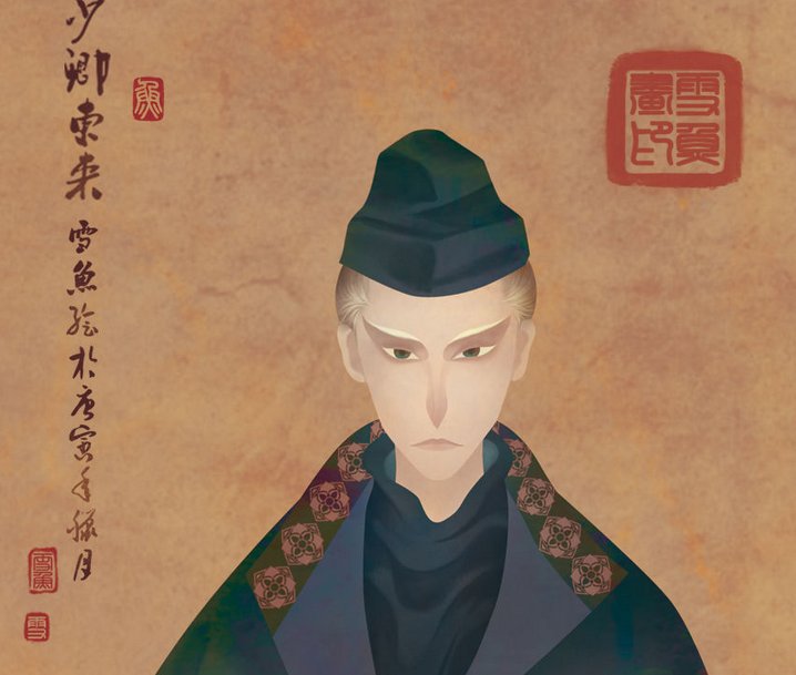 清朝有大理寺少卿这一官位吗？