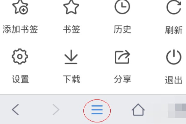 手机上怎么登陆电脑版QQ空间