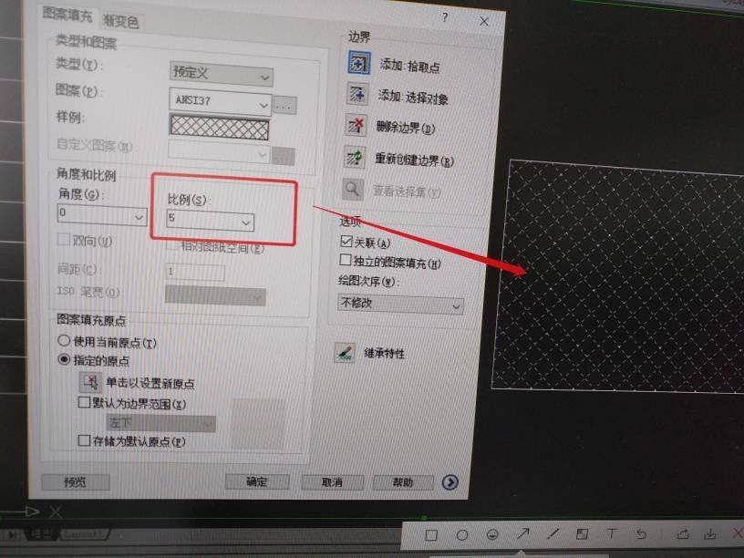 CAD图案填充调比例，要么没有要么很密是怎么回事