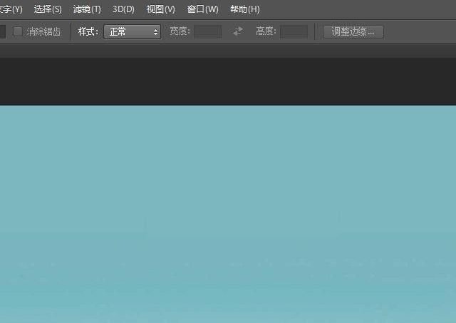 如何去掉图片上的文字