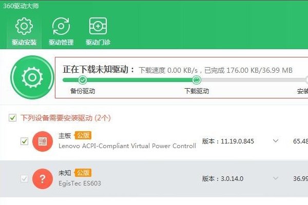 win7下bluetooth外围设备没有安装驱动程序怎么办?