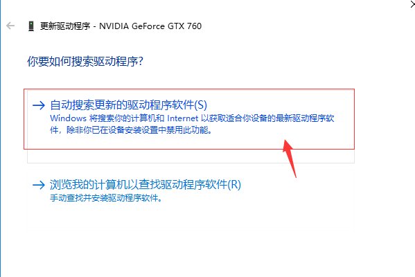 为什么我的笔记本N卡控制面板只有3D设置了