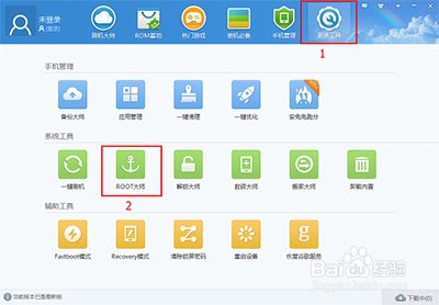 小米4怎么强制解锁 一键刷机教程