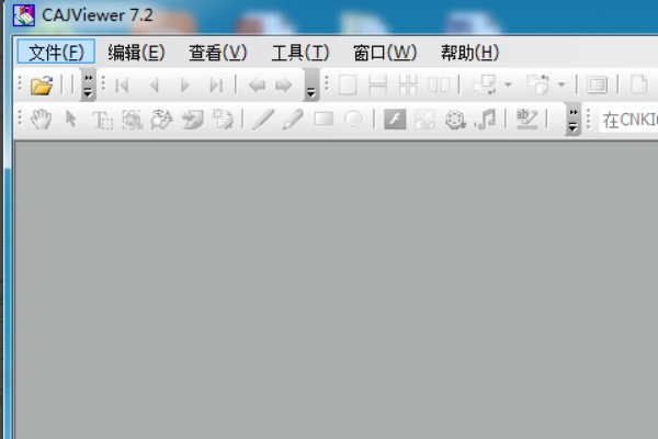 用中知网下文章为什么总是显示文件名错误？