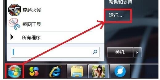 电脑蓝屏 ！ 终止代码:KMODE EXCEPTION NOT HANDLED 失败操作:NTFS.sys