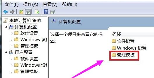 电脑蓝屏 ！ 终止代码:KMODE EXCEPTION NOT HANDLED 失败操作:NTFS.sys