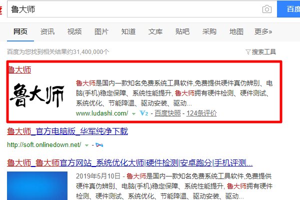 win7下bluetooth外围设备没有安装驱动程序怎么办？