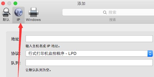 小米米家照片打印机能连接苹果电脑打印吗