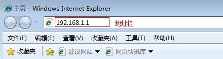 无线网络连接显示正常，但是打不开网页也上不去网。