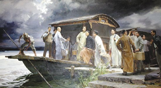 中国共产党1921年建党时全国有多少名共产党员？（精确到个位^^）
