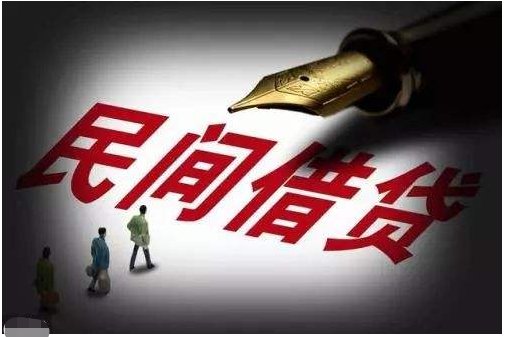 借2500元，日利率0.05% 每天是多少利息?