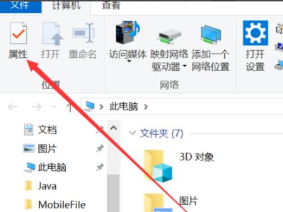 lol闪退出现吉格斯错误报告 （已经用了所有的方法）都是无法解决