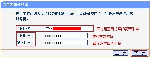 无线网络连接显示正常，但是打不开网页也上不去网。