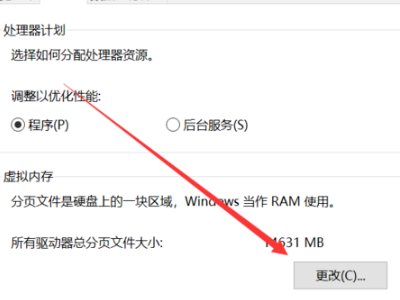 lol闪退出现吉格斯错误报告 （已经用了所有的方法）都是无法解决