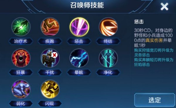 阿古朵怎么收服野怪教程？